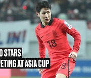 [VIDEO] Top 10 stars competing at the Asian Cup 2024