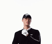 ‘국대 출신’김용태, PXG와 메인 스폰서 계약