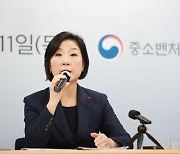 오영주 중기장관 “상반기 소상공인·자영업자 대책 마련”