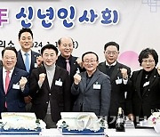 김동연, 경기북부상공회의소 신년 인사회 “위기를 기회로”