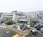 경기 의정부시, 교통문제 해결 위해 시민 의견 설문조사 실시