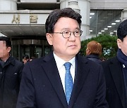 민주 검증위, '1심 실형' 황운하 예비후보 적격