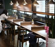 “몰랐어요? 여긴 환불 안돼요”…눈 뜨고 코베이기 십상인 스터디카페