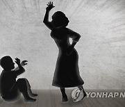 “밥 먹을 자격 없다”…초등생 형제 굶기고 쇠자로 마구 때린 계모