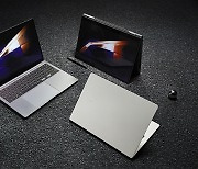 Galaxy Book4 series sales soar in first week after release