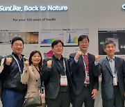 이민근 안산시장, CES 2024 참관…“혁신기업 글로벌 성장 지원”[CES 2024]