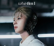 정동원의 독립된 페르소나…2년 공 들인 JD1, 싱글 ‘who Am I’ 발매