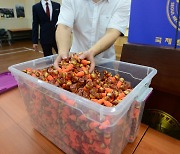 '니코틴 살인 사건' 판사가 직접 맛봤다…"제발 무죄로" 아내 호소