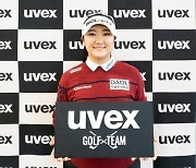 LPGA 투어 신인왕… 유해란, 스포츠용품 브랜드 우벡스와 후원 계약