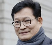 검찰, ‘돈봉투 수수’ 혐의 민주당 의원 추가 소환 조사 조율