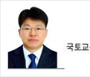 [헤럴드광장] 국민들이 원하는 주택공급을 위해