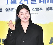 ‘시민덕희’ 라미란, 대체불가 스타성 [포토엔HD]