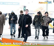 [4K] 엔하이픈, 비주얼 반짝 반짝~✨🤩✈️(출국)[뉴스엔TV]