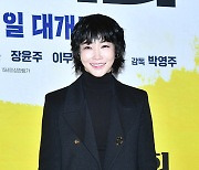 이유리, 엣지있는 아름다움 [포토엔HD]