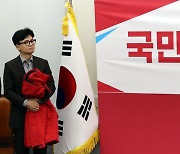 국힘 공관위, 이철규·장동혁·이종성 의원…외부인사 6명