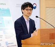 제3차 빛공해 방지 종합계획 추진