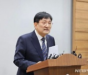 노영민 전 청와대 비서실장, 청주 상당 출마 선언