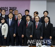 중기중앙회, 경제부총리 초청 중소기업인 간담회