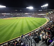 KBO 피치클록·베이스 크기 확대…수비 시프트 제한 도입