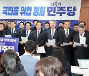 이낙연 전 대표 성토하는 광주·전남 정치인