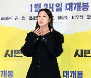 라미란, 코미디 여왕