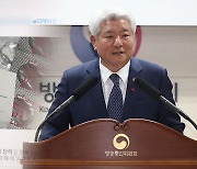 인터넷 마약 매매정보 차단 강화…방통위 예산 증액