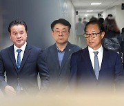 검찰 "돈봉투 수수 의원 신속하게 수사"…총선 전 기소 가능성