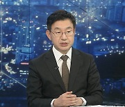 "태영건설 대주주, 책임 다해야…정부 모니터링"