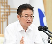 이철우 경북도지사 "초저출산과의 전쟁 선포"