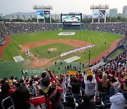 KBO, 올해부터 '로봇 심판' 도입... 프로야구 '대혁명'