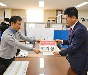 박기성 '울산 남구갑' 출마... "김기현, 열심히 하라고 했다"