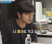 ‘살림남' 추신수, 진짜 야구 밖에 모르네..“은채가 누구냐? 가수야?” [종합]