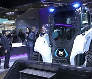 고양시, 세계최대 가전·IT박람회 CES 2024 참관