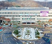 안산시 풍도항, 해양수산부 '어촌신활력증진사업' 선정