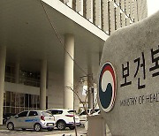 이달부터 부모급여 '0세 100만 원 · 1세 50만 원' 지급