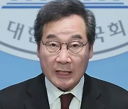 "이제는 '낯선 집'" 이낙연 탈당…새 정치세력 필요성 역설