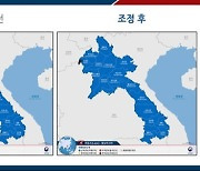 외교부, 2월부터 ‘라오스 골든트라이앵글’ 여행 금지…“취업 사기 급증이 원인”