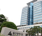 [단독] 대왕암 앞바다 불상 건립… 울산시 물밑 추진