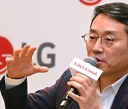 LG전자, B2B·신사업 M&A 예고… “2024년 경영방침 ‘한계 돌파’” [CES 2024]