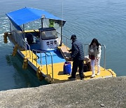 전남도, 섬 주민 이동권 보장 지원 확대