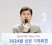 방세환 시장 “세계관악컨퍼런스는 시 정체성 확립 기폭제 될 것”