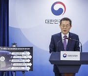 "한화급 기업 10개 이상 육성···일자리 50만개 창출할 것"