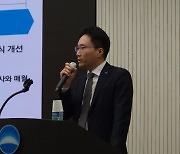 우리금융 "계열사가 직접 IT 개발···올해 성과로 보여줄 것"