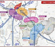 대구시, 신공항 도시 군위군 도시공간개발 종합계획 수립