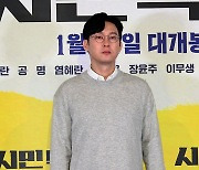 박병은, 평범한 형사~ [포토]