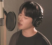 이시우 ‘소년시대’ OST 커버 영상 공개