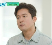 김대호 뜬 '유퀴즈', 최고 10.9% 동시간 1위..뜨거운 인기 [종합]