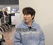 규현 "유희열·유재석, 내 뮤지컬 보러 와..연예인 힘 느껴"[핑계고]