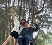 "너무 귀여워" 송지은♥박위, 첫 해외여행서 '달달' 케미