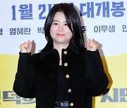 장혜진 '라미란 절친!'[★포토]